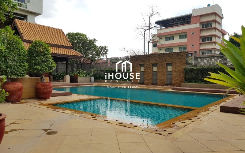 นราทร เพลส